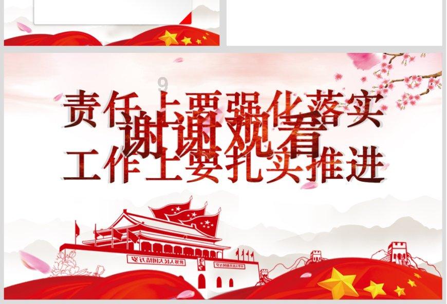有给恋爱中女生的忠告?-给你最机智的答案
