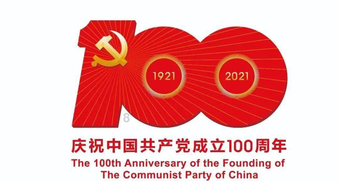 抖音显示有两个共同朋友是什么意思?-有问必答平台,为您解疑答惑